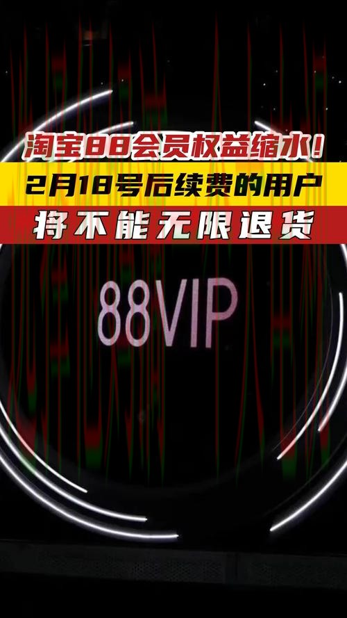 88体育网页版官方网站入口